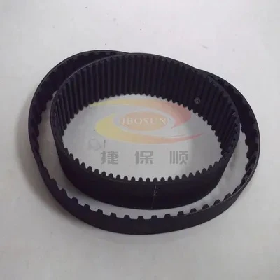 Tali pinggang waktu getah RPP3m