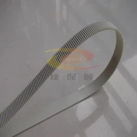 S2M PU Timing Timing