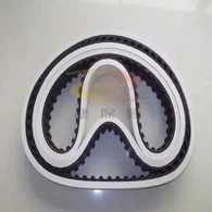 dengan tali pinggang masa getah gam